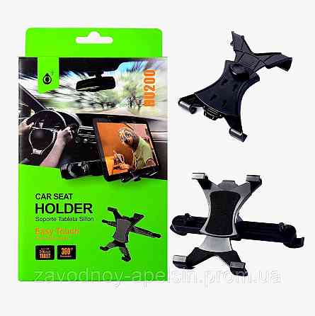 Тримач планшета підголовник авто 7-14" Одеса