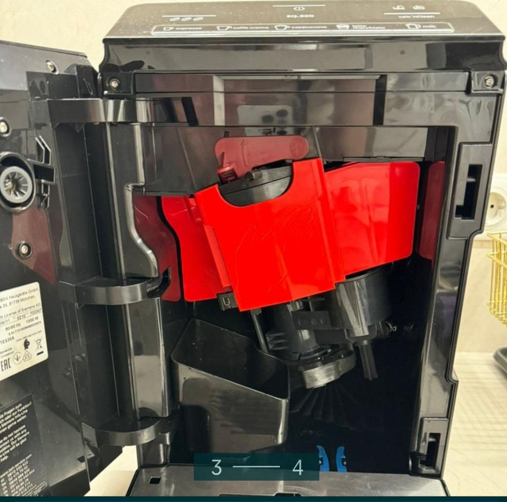 Кавомашина: SIEMENS. Харків - фото 3