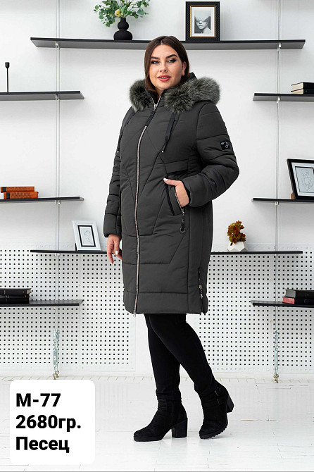 Жіноча подовжена зимова куртка пуховик великих розмірів із натуральним хутром.56-66р. Київ - фото 6