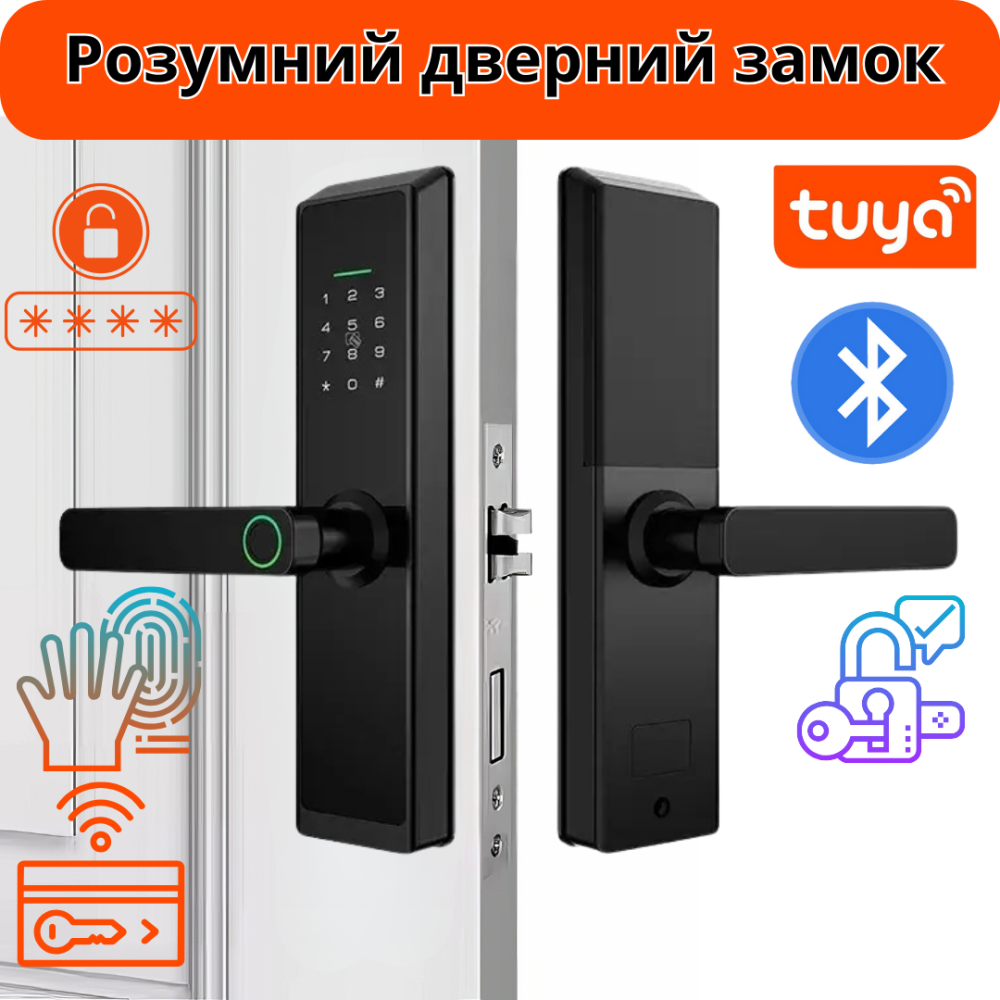 Розумний дверний замок кодовий з Bluetooth і відбитком пальця з ключ-картою KHS-F009, чорний Кам'янець-Подільський - фото 1
