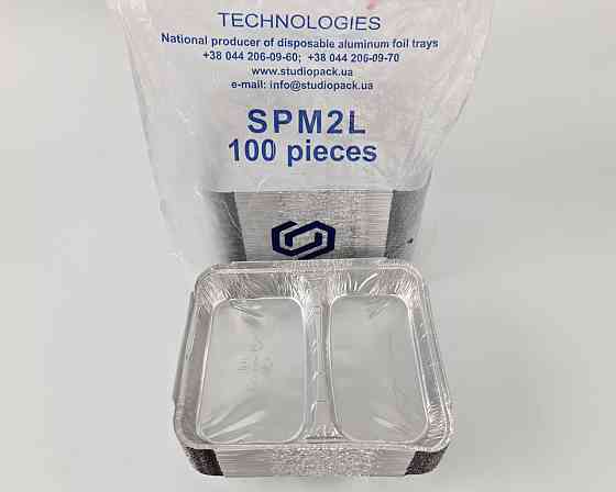 Контейнер из пищевой алюминиевой фольги прямоугольный двухсекционный   520/320мл SPM2L 100шт в упаковки (1 Харьков