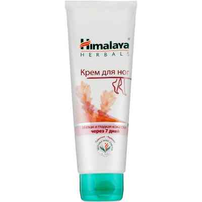 Крем для ног Himalaya Herbals с пажитником и куркумой 75 мл (8901138500481) Винница
