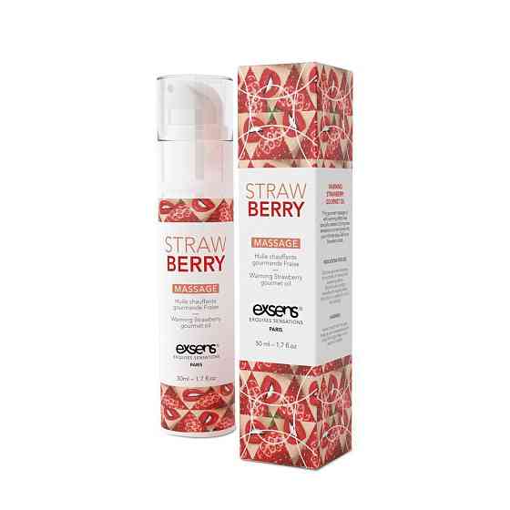 Массажное масло EXSENS Strawberry 50 мл разогревающее, без сахара, без парабенов, съедобное Sex Aura Киев