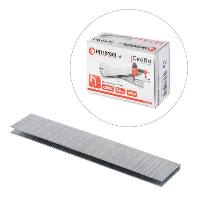Скоба для степлера PT-1612 28×5,7(5,8) мм, 18GA, 1,25×1,0 мм, 5000 од/упак INTERTOOL PT-8328 Київ - фото 1
