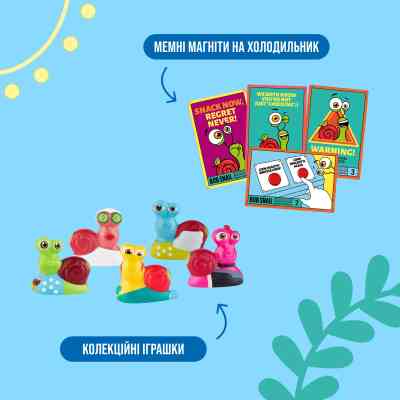 Конфета Bob Snail Адвент-календарь Диско с игрушками и стикерами 97 г (4820219347040) Вінниця