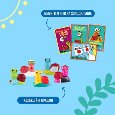 Конфета Bob Snail Адвент-календарь Диско с игрушками и стикерами 97 г (4820219347040) Вінниця - фото 2