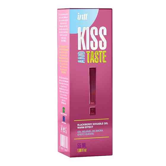 Масажний гель Intt KISS AND TASTE! (55 мл) зі смаком ожини Sex Aura Київ