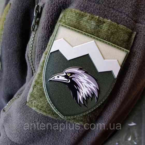 109 ОГШБ ВСУ олива шеврон / патч Киев