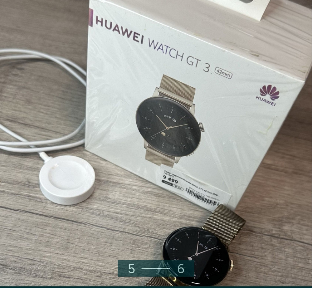 СМАРТ - Часы: Huawei Watch GT3 42mm. Киев - изображение 5