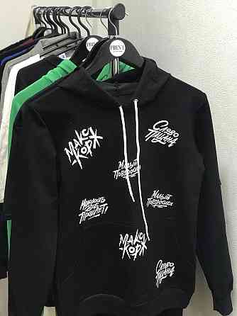 Жіноча толстовка/ худі - "Макс Корж". Чернівці