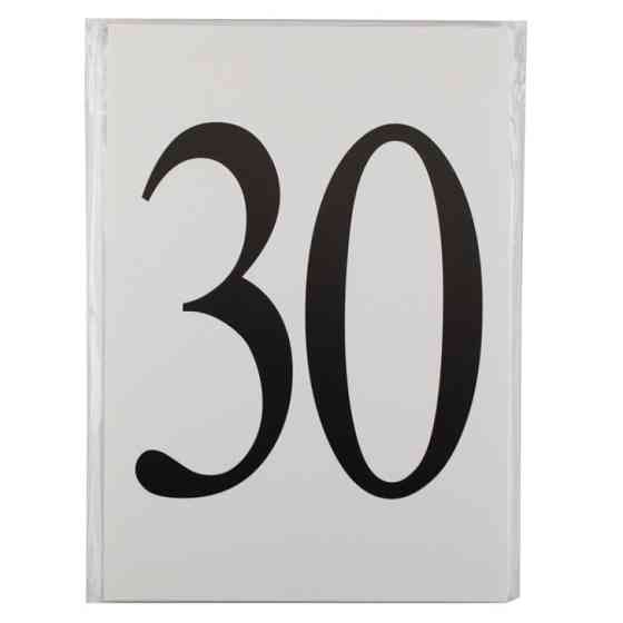 Великі навчальні картки Цифри 71358 А5 200х150 мм Вінниця