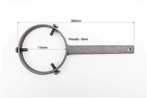 Знімач-фіксатор заднього варіатора GY6/DIO Київ