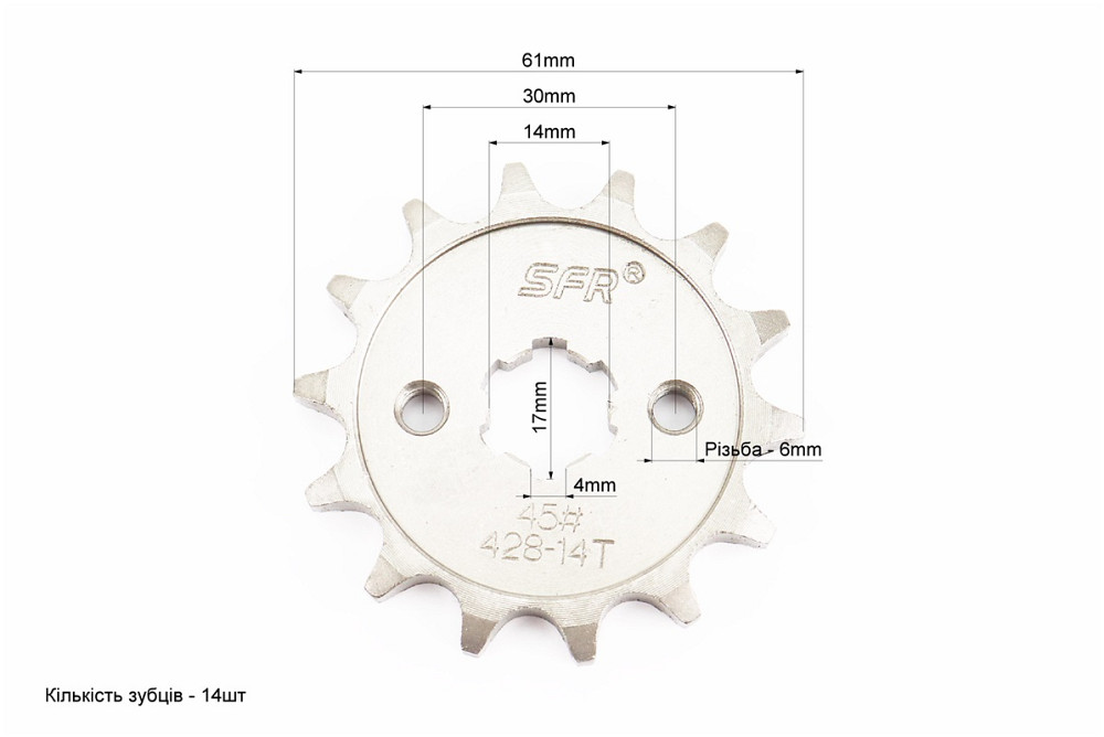 Зірки, ланцюг к-кт JH - 428H-98L+41T+14T (у коробці) "гартована" Киев - изображение 3