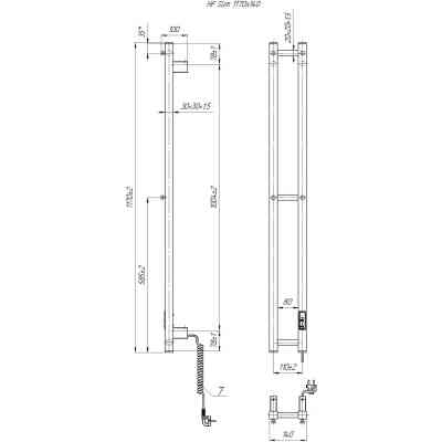 Сушарка для рушників Hygge Family Slim (3.164.045797.WM) Вінниця