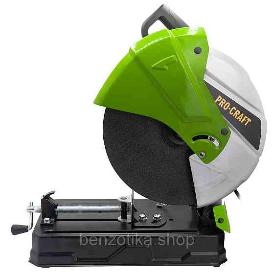 Металоріз Procraft AM 3550 Киев