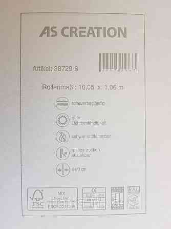 Обои виниловые на флизелине AS creation Garda 1.06Х10.05 классика структурные дамаск золотые вензеля на черном Киев