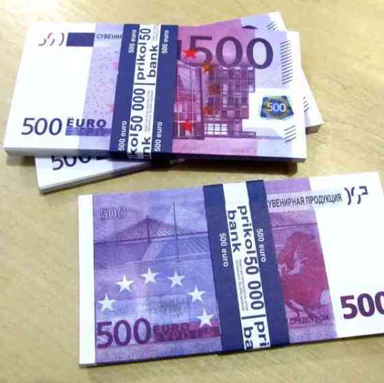 Купюры 500 евро (пачка=80 банкнот) сувенирные, игровые Киев