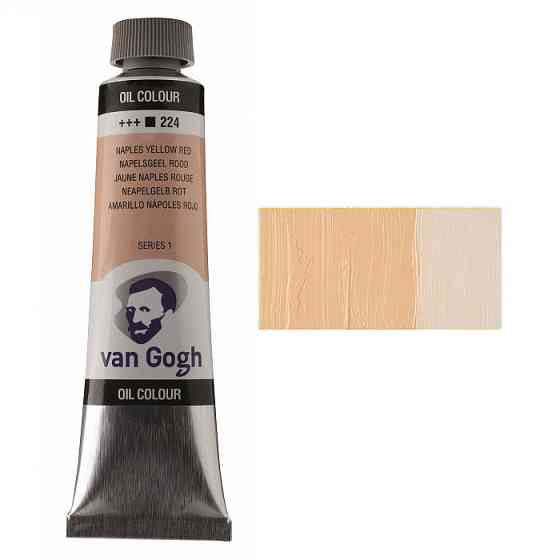 Фарба олійна VAN GOGH (224) Неаполітанський жовто-червоний 40 мл Royal Talens Київ