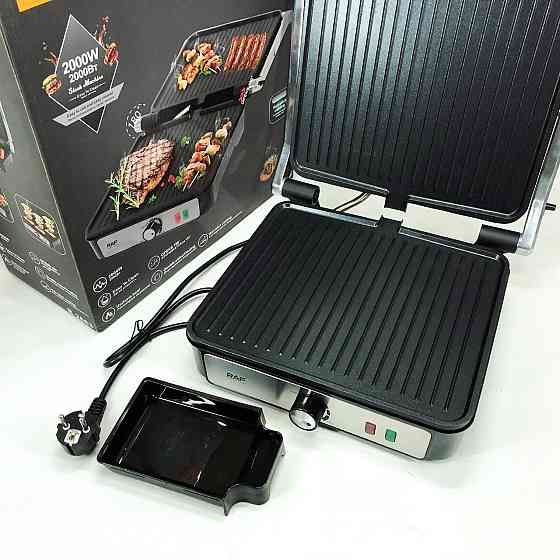 Настільний електричний гриль для кухні RAF, Гриль ребристий електричний Настільний RJ-75 Івано-Франківськ