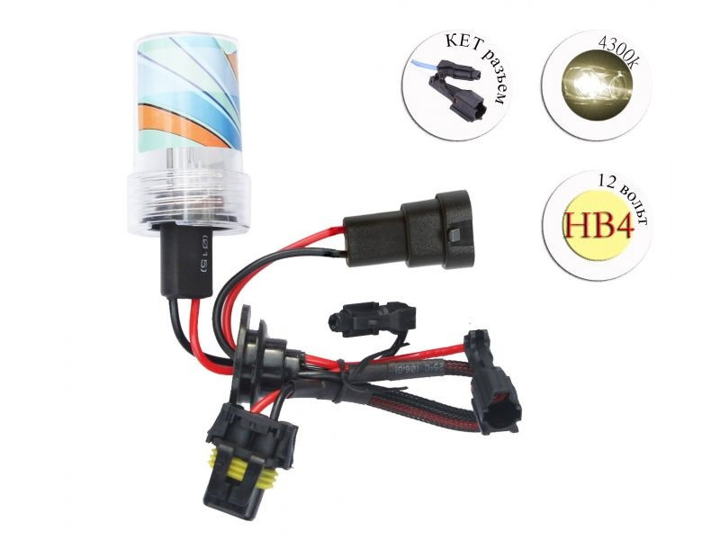Ксенонова лампа КВАНТ HB4 (9006) 4300K 12/24V (1 шт) Харків - фото 2