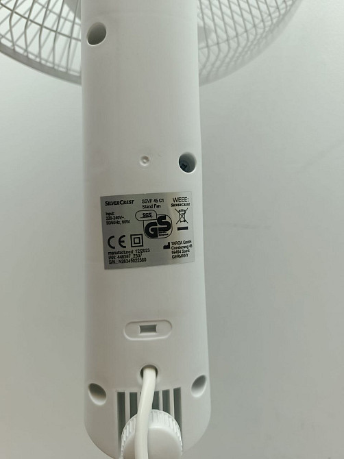 Підлоговий вентилятор Silver Crest SSVF 45 C1 Луцк - изображение 6