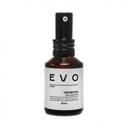 Сіроватка для Опчічі з Fir-Ejacias проти Zmorshkh Evo Derm 30 мл Вінниця - фото 1