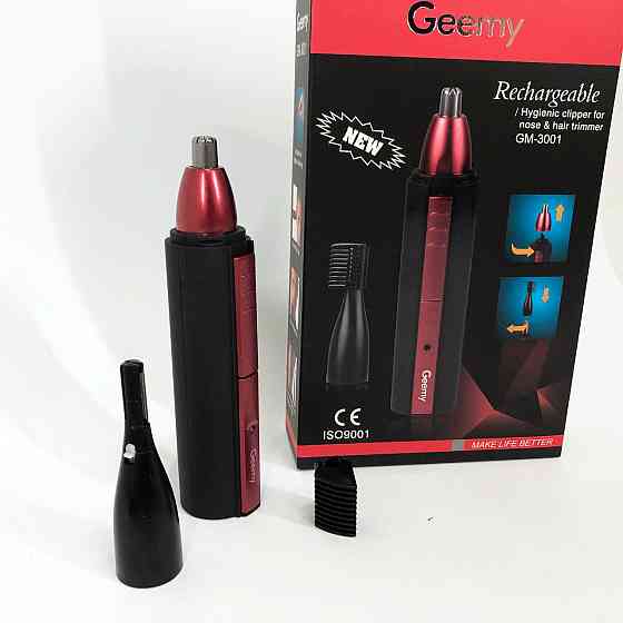 Тример для носа і вух зручний Gemei, Тример для носа і вух для чоловіків 3в1 QA-57 Івано-Франківськ