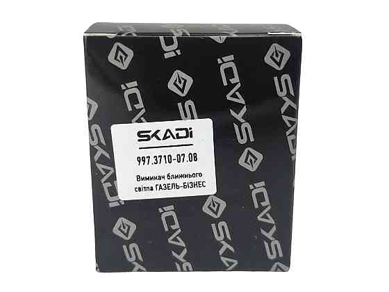 Кнопка ближнього світла ГАЗ 2217, Бізнес (клавіша) Мукачево