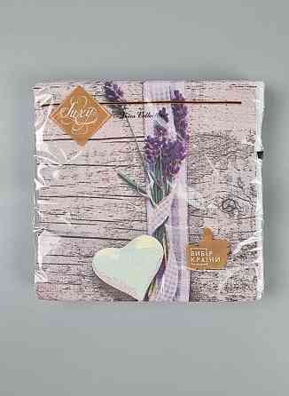 Серветки паперові (ЗЗХЗЗ, 18 шт.) "Лавандова стрічка" Luxy (1 пачка) Харків