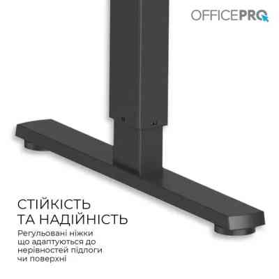 Компьютерный стол OfficePro ODE1470DW Dark Wood/Black (ODE1470DW) Винница