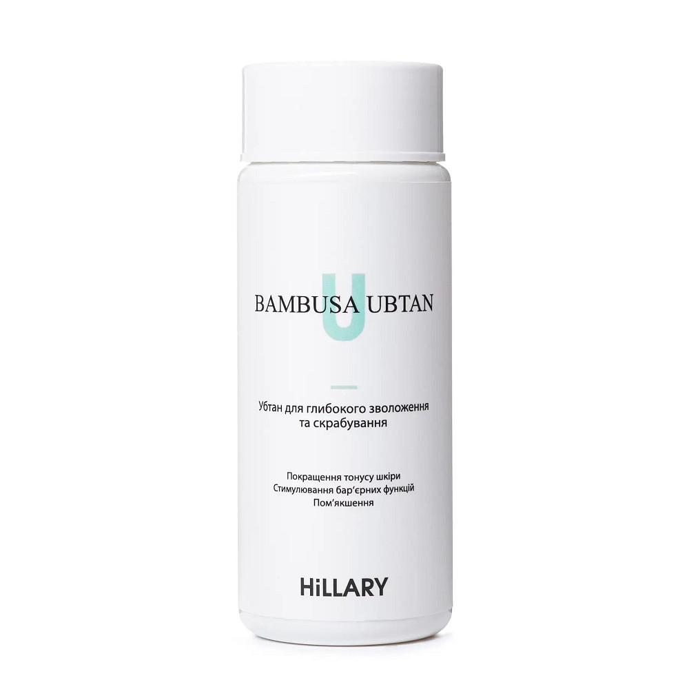 Убтан для глубокого увлажнения и скрабирования BAMBUSA UBTAN Hillary 100 г Киев - изображение 4
