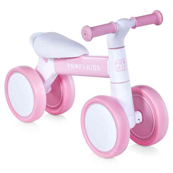 Біговел дитячий PROFI KIDS 7 (MBB 1014-2) велобіг для дітей Київ