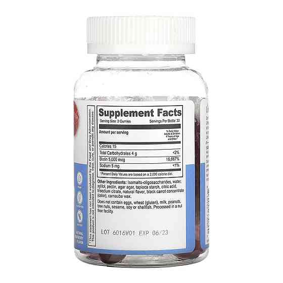 Биотин для подростков Lifeable Biotin 5,000mcg Kids Sugar Free 60 жев таб малина Киев