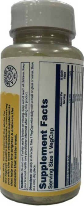 Кверцетин Solaray Mega Quercetin 600mg 60 vcaps Киев - изображение 2