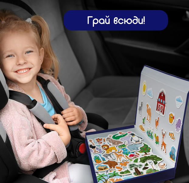 Набір магнітів Світ тварин Велика магнітна історія ML4032-05 EN 75 магнітів Вінниця - фото 7