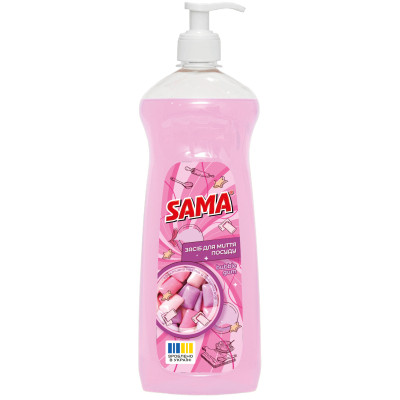 Засіб для ручного миття посуду Sama Coconut 1000 г (4820270632147) Вінниця - фото 1