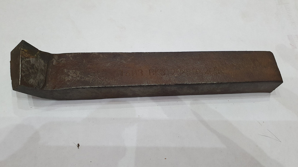Різець токарний 20*30*200 мм ВК8. СССР. Харків - фото 1