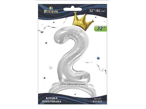 Кулька фольгована цифра 32 (80 см) з короною на підставці 2 срібло ТМ PELICAN Київ