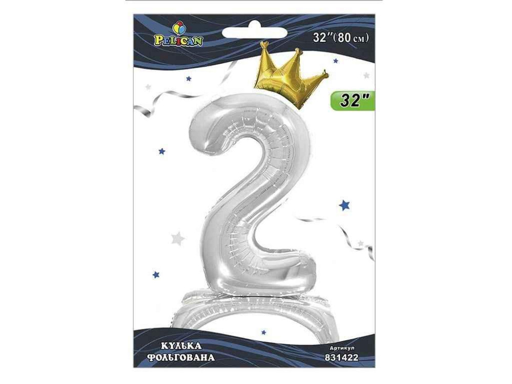 Кулька фольгована цифра 32 (80 см) з короною на підставці 2 срібло ТМ PELICAN Київ - фото 1