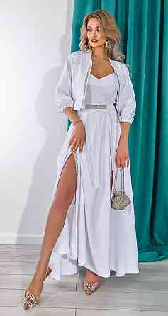 Костюм-трійка (44) Київ