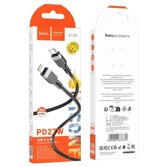 PD кабель Type-C lightning 27W 3m трехметровый (hoco) Одесса