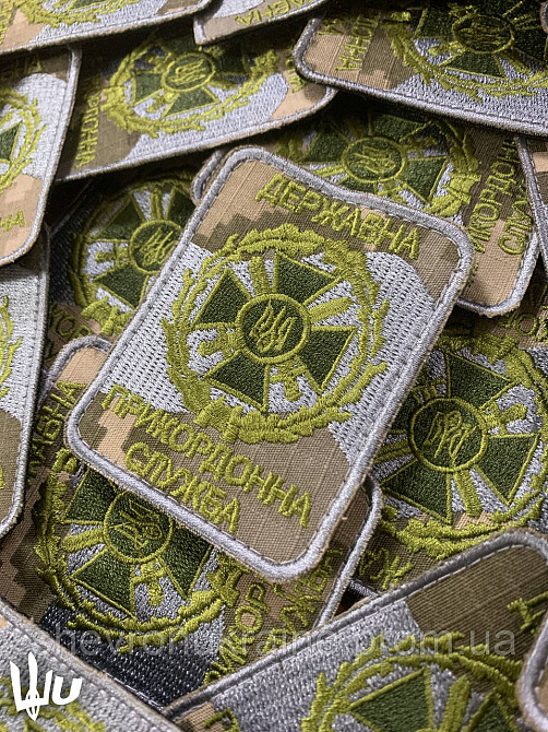 Шеврон нарукавный Государственная пограничная служба. ДПСУ (Форма прямоугольная. На липучке) Размер 8x6см Киев - изображение 3
