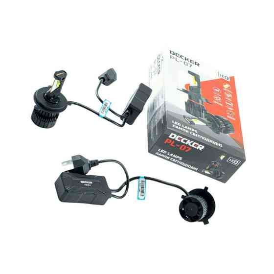 Автолампа LED H4 12V-24V Type PL-07 60W 6000K 12000L радиатор с вентилятором обманка Мукачево