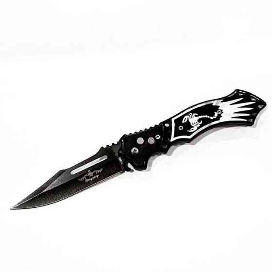 Ніж викидний KA860 срібло, 24 см Дніпро