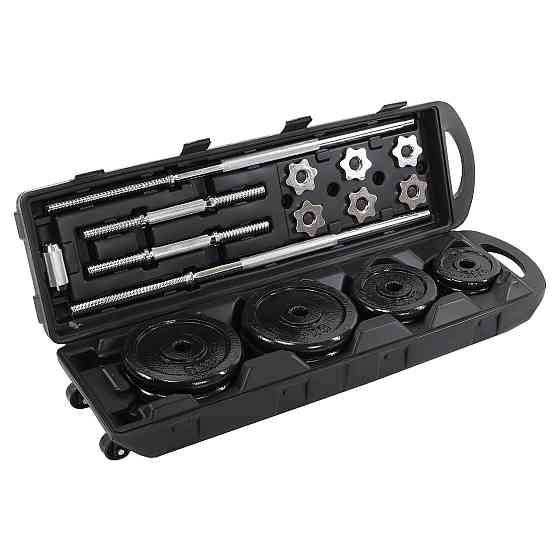 Набір гантелей зі штангою 3в1 у пластиковому кейсі 50 кг Zelart 9641 Київ