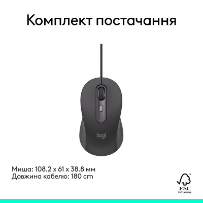 Мышка Logitech Signature M520 for Business USB-C Graphite (910-007511) Винница - изображение 9