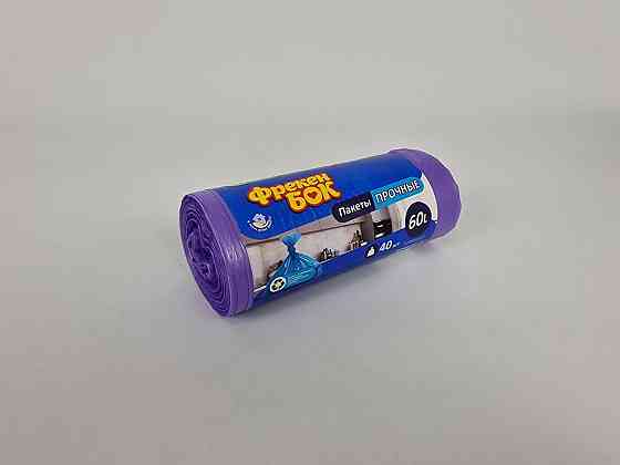 Сміттєвий пакет 60 л (40 шт.) ФБ (Фіолетові) (1 рул) Харків