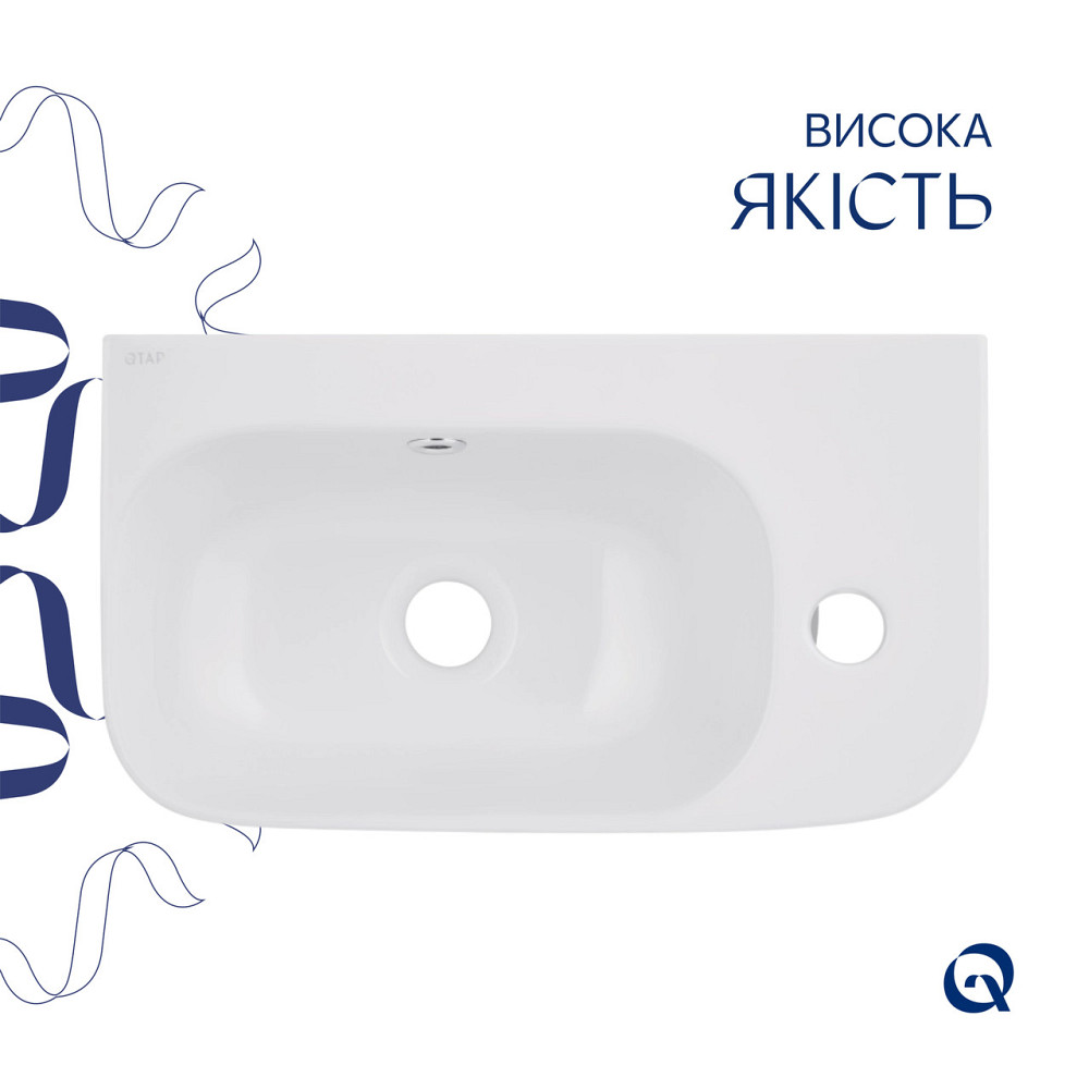 Комплект Qtap Tern: Раковина подвесная прямоугольная правая 450х250х158 мм White + Донный клапан PU02O Киев - изображение 4