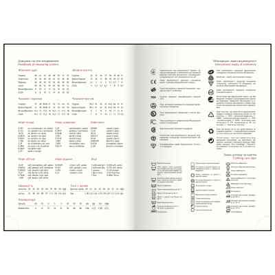 Тижневик Buromax датований 2026 PARALLEL A5 чорний (BM.2107-01) Вінниця