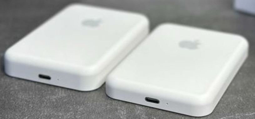 Павербанк MagSafe Battery Pack 5000mAh Power Bank Киев - изображение 2